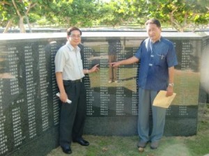 IshijitoTomoni1Websaizu