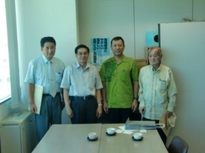 TyushioukigyoukaHoumonWebsaizu