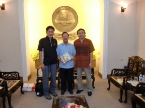 THe United nation Freidoship Chairman