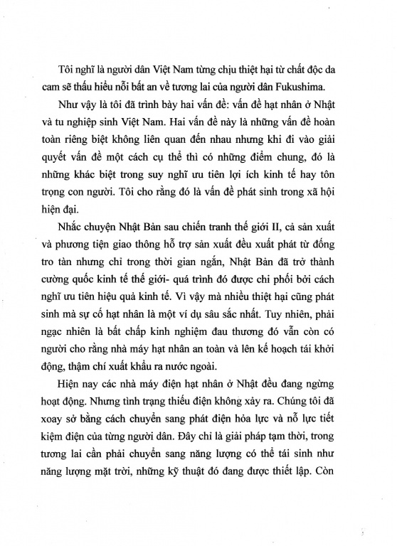 安田講演ベトナム語その８．