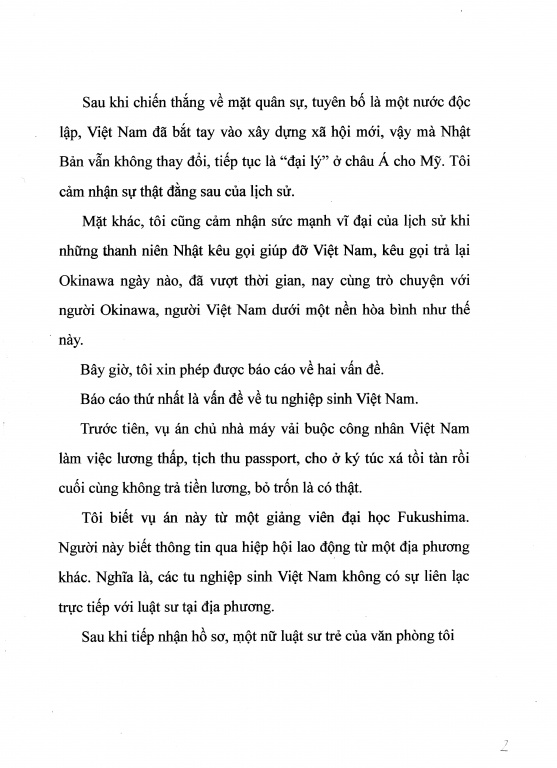 安田講演ベトナム語その２．