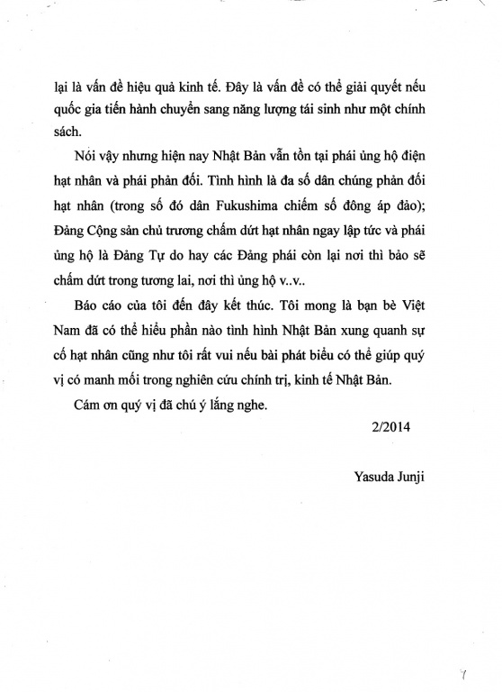 安田講演ベトナム語その９．